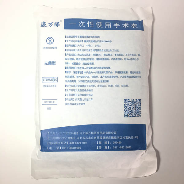 һ����ʹ�����g(sh��)��